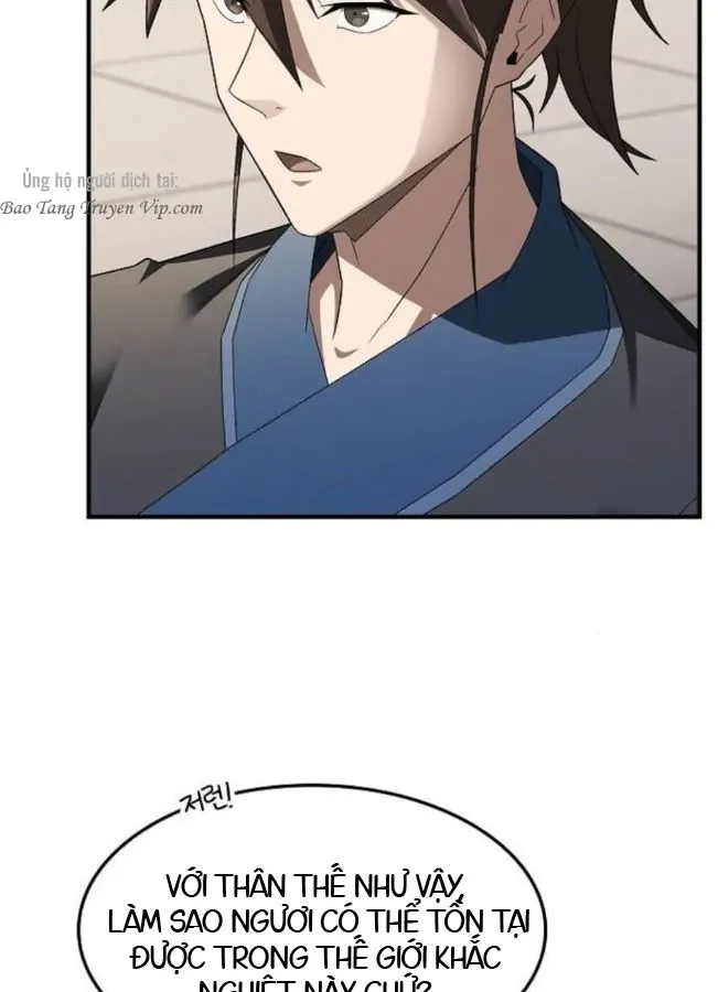 Võ Thần Nạp Tiền Chap 3 - Next Chap 2