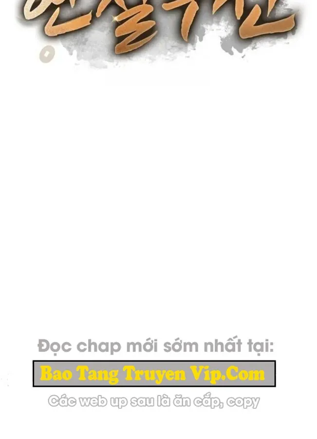 Võ Thần Nạp Tiền Chap 3 - Next Chap 2