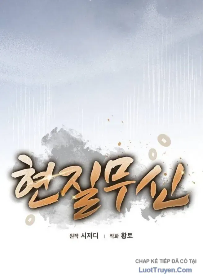 Võ Thần Nạp Tiền Chap 4 - Next Chap 3