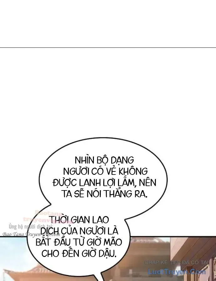 Võ Thần Nạp Tiền Chap 6 - Next Chap 5
