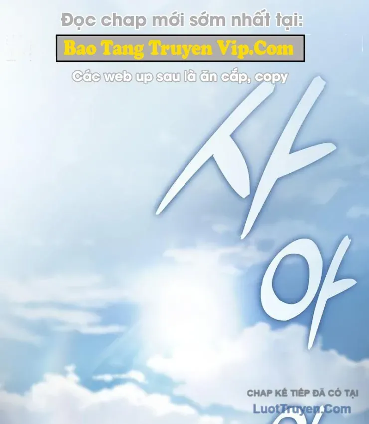 Võ Thần Nạp Tiền Chap 8 - Next Chap 7