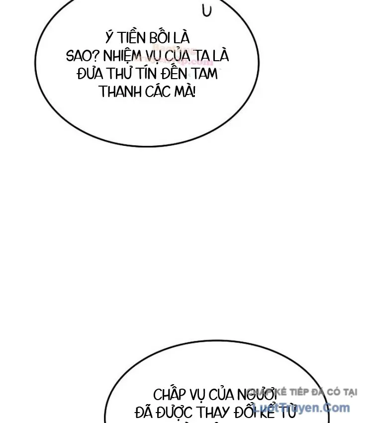 Võ Thần Nạp Tiền Chap 8 - Next Chap 7