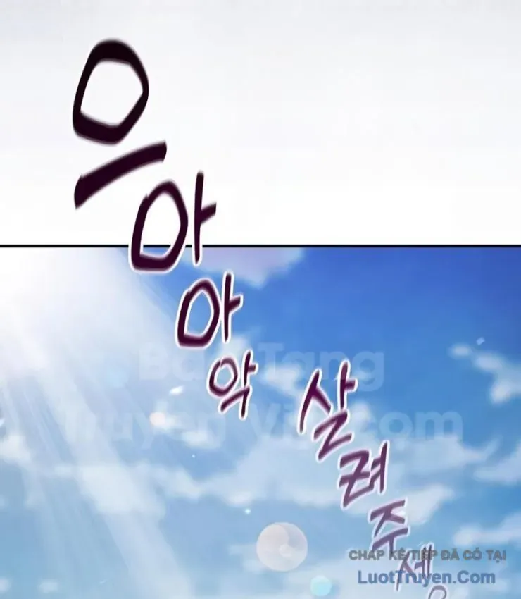 Võ Thần Nạp Tiền Chap 8 - Next Chap 7