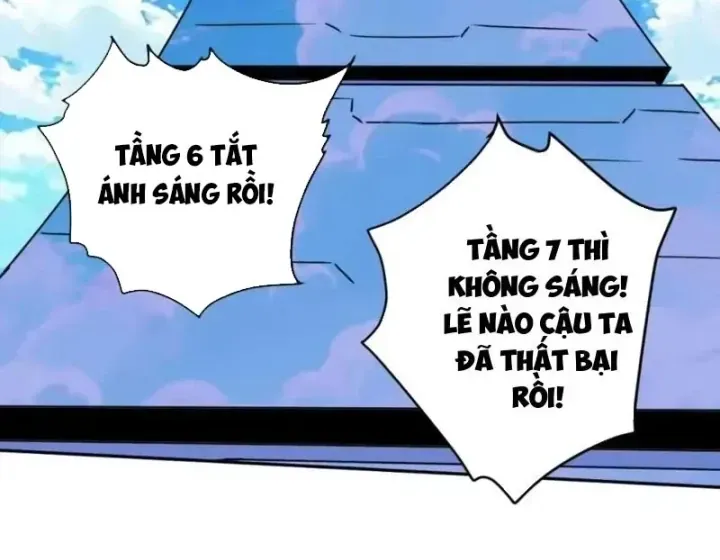 Toàn Cầu Ngự Thú: Ta Có Thể Thấy Lộ Tuyến Tiến Hoá Chap 85 - Next Chap 84
