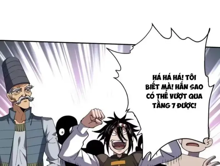 Toàn Cầu Ngự Thú: Ta Có Thể Thấy Lộ Tuyến Tiến Hoá Chap 85 - Next Chap 84