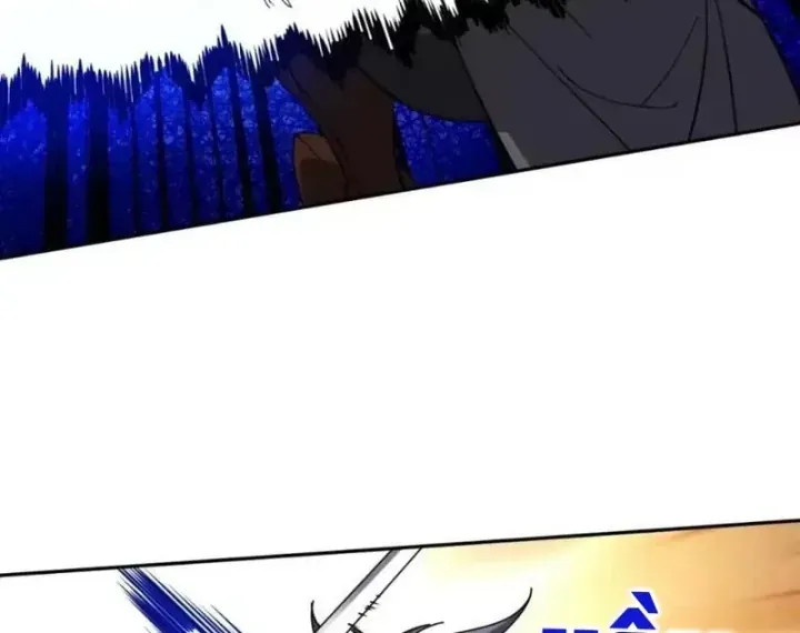 Toàn Cầu Ngự Thú: Ta Có Thể Thấy Lộ Tuyến Tiến Hoá Chap 85 - Next Chap 84