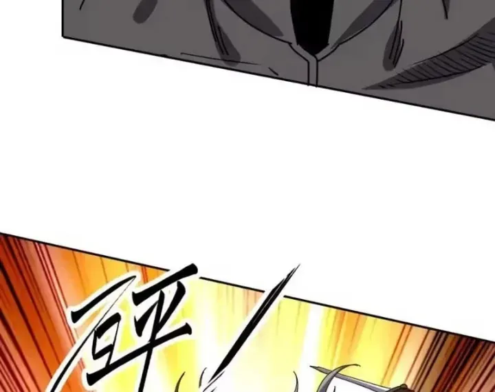 Toàn Cầu Ngự Thú: Ta Có Thể Thấy Lộ Tuyến Tiến Hoá Chap 85 - Next Chap 84