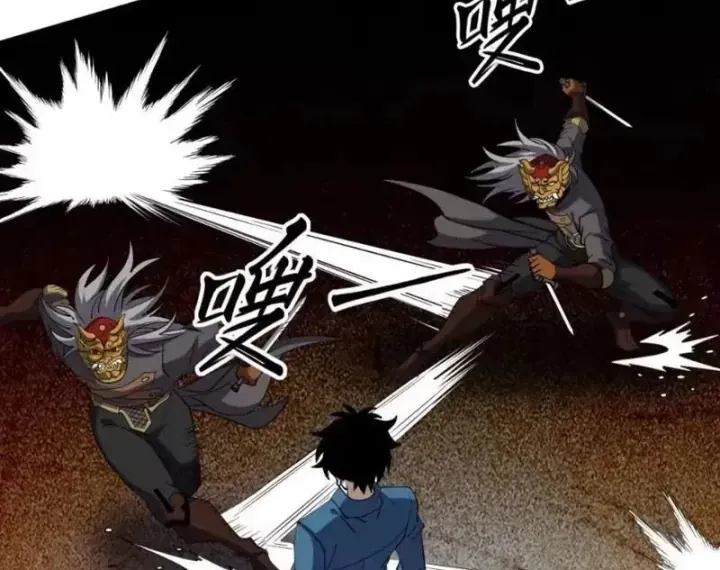 Toàn Cầu Ngự Thú: Ta Có Thể Thấy Lộ Tuyến Tiến Hoá Chap 85 - Next Chap 84