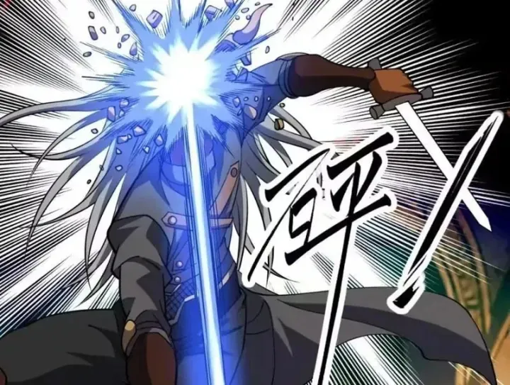 Toàn Cầu Ngự Thú: Ta Có Thể Thấy Lộ Tuyến Tiến Hoá Chap 85 - Next Chap 84
