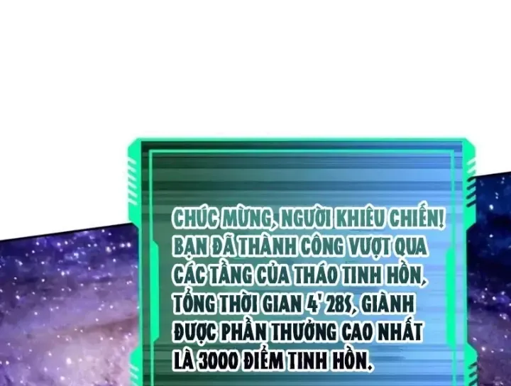 Toàn Cầu Ngự Thú: Ta Có Thể Thấy Lộ Tuyến Tiến Hoá Chap 85 - Next Chap 84