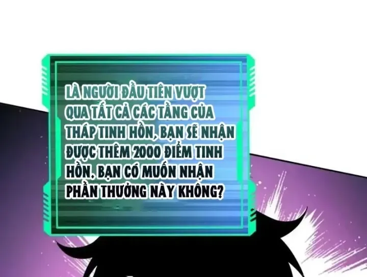 Toàn Cầu Ngự Thú: Ta Có Thể Thấy Lộ Tuyến Tiến Hoá Chap 85 - Next Chap 84
