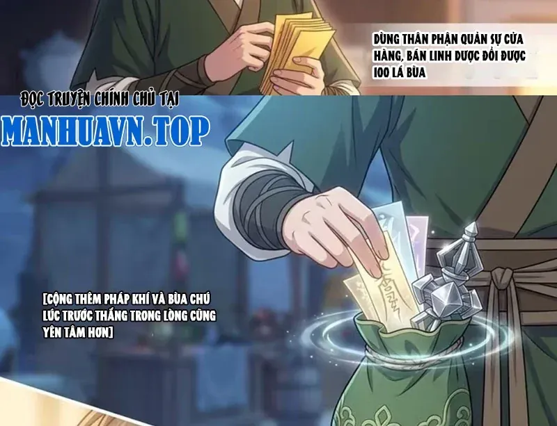 Ta Mở Nông Trường Ở Tiên Giới Chap 10 - Next Chap 9