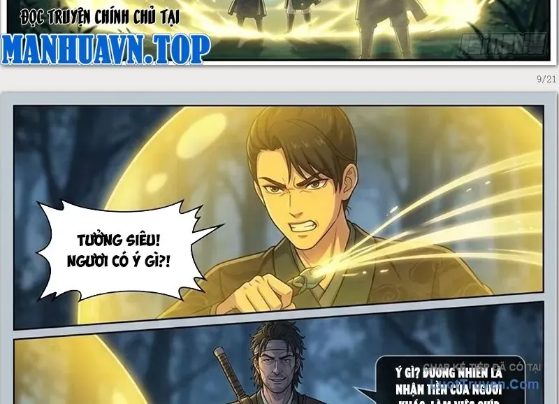 Ta Mở Nông Trường Ở Tiên Giới Chap 11 - Next Chap 10