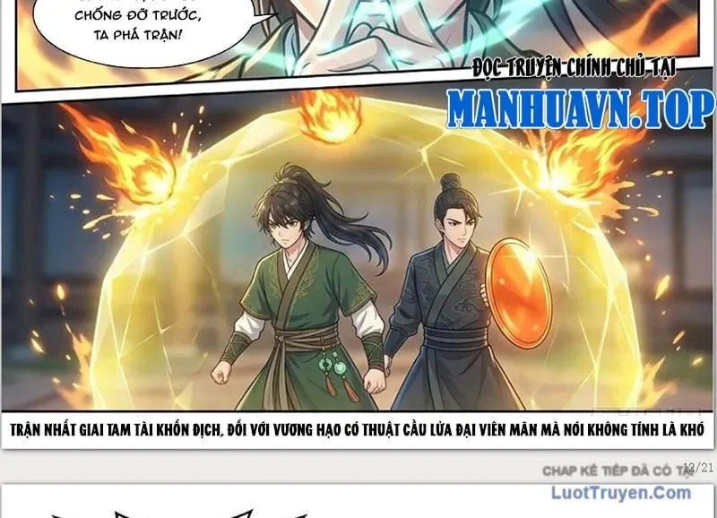Ta Mở Nông Trường Ở Tiên Giới Chap 11 - Next Chap 10