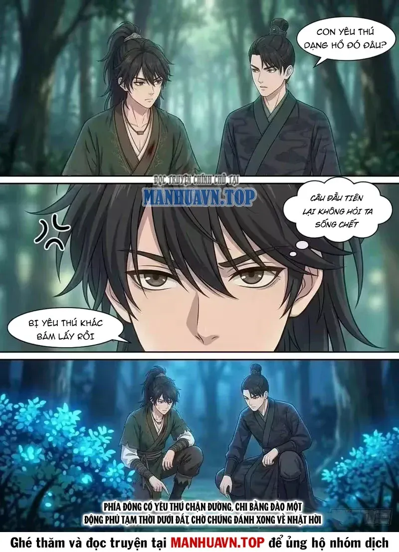 Ta Mở Nông Trường Ở Tiên Giới Chap 12 - Next Chap 11