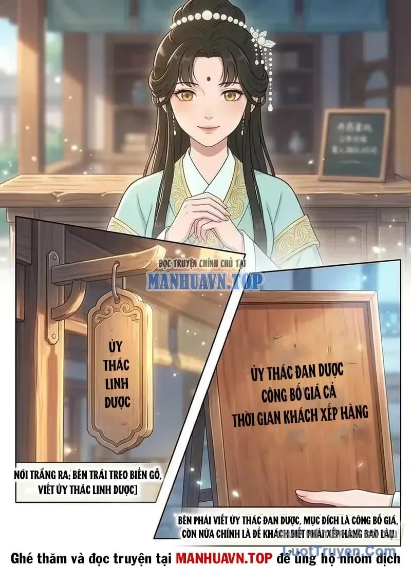Ta Mở Nông Trường Ở Tiên Giới Chap 13 - Next Chap 12