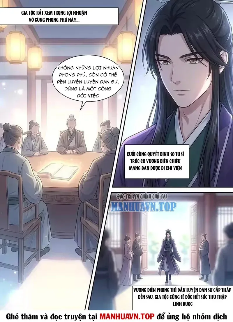 Ta Mở Nông Trường Ở Tiên Giới Chap 13 - Next Chap 12