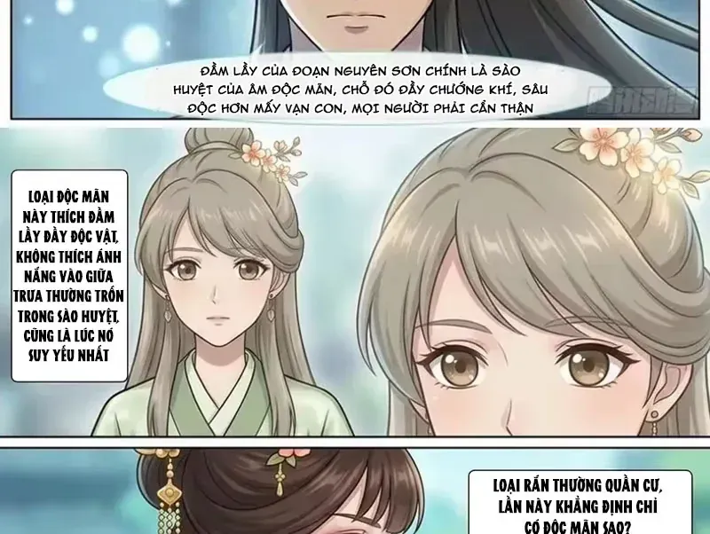 Ta Mở Nông Trường Ở Tiên Giới Chap 18 - Next Chap 17