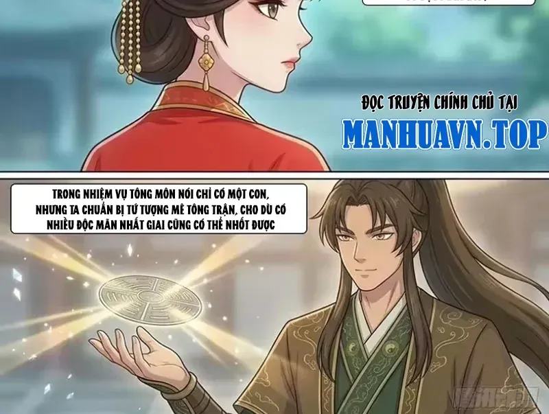 Ta Mở Nông Trường Ở Tiên Giới Chap 18 - Next Chap 17