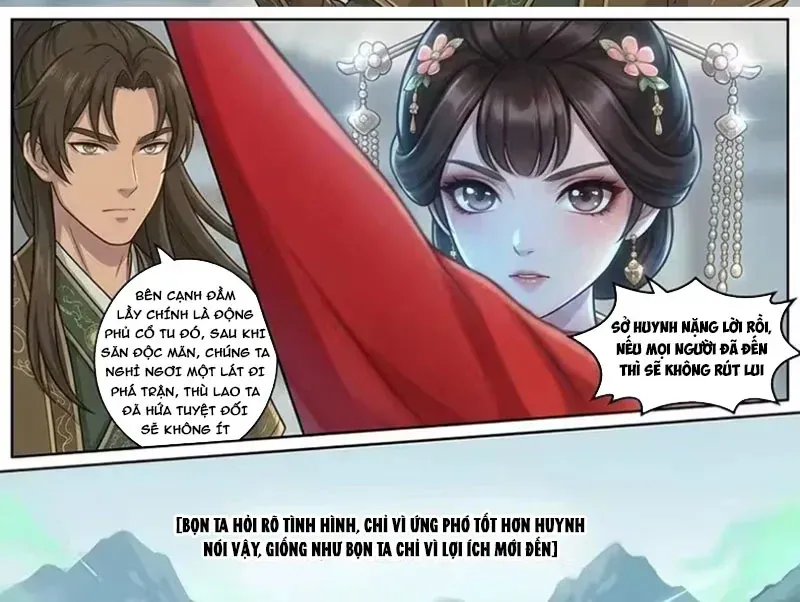 Ta Mở Nông Trường Ở Tiên Giới Chap 18 - Next Chap 17