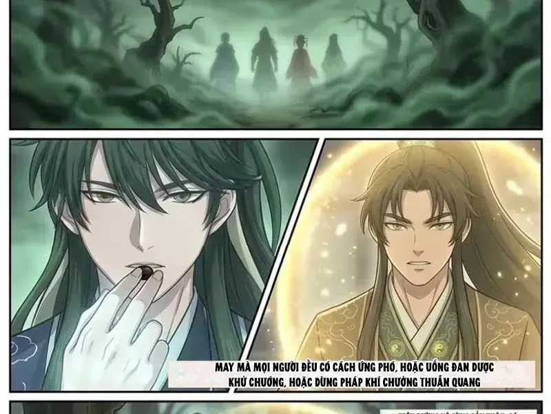 Ta Mở Nông Trường Ở Tiên Giới Chap 18 - Next Chap 17