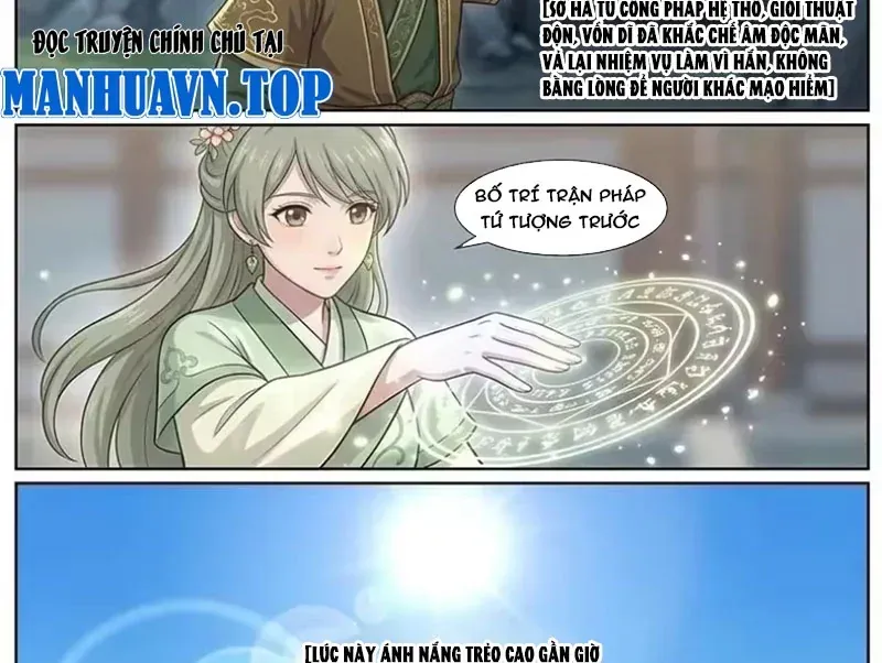 Ta Mở Nông Trường Ở Tiên Giới Chap 18 - Next Chap 17