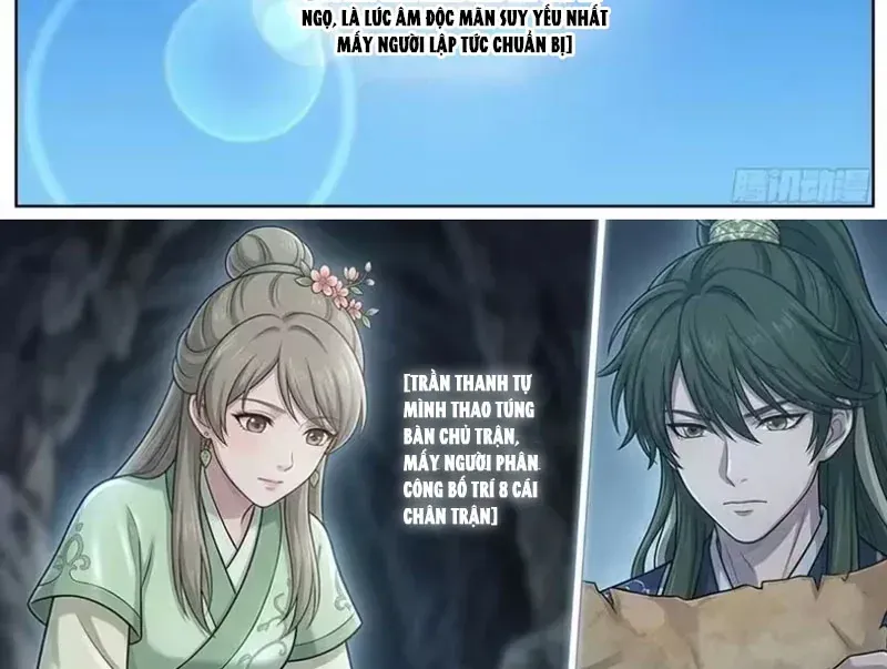 Ta Mở Nông Trường Ở Tiên Giới Chap 18 - Next Chap 17