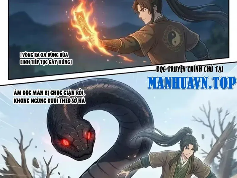 Ta Mở Nông Trường Ở Tiên Giới Chap 18 - Next Chap 17