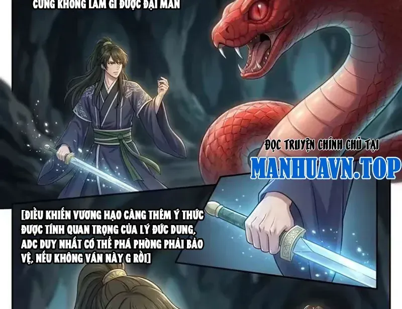 Ta Mở Nông Trường Ở Tiên Giới Chap 19 - Next Chap 18