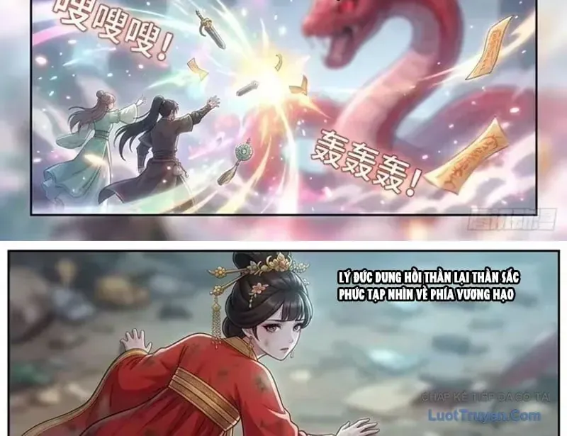 Ta Mở Nông Trường Ở Tiên Giới Chap 19 - Next Chap 18