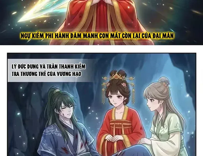 Ta Mở Nông Trường Ở Tiên Giới Chap 19 - Next Chap 18