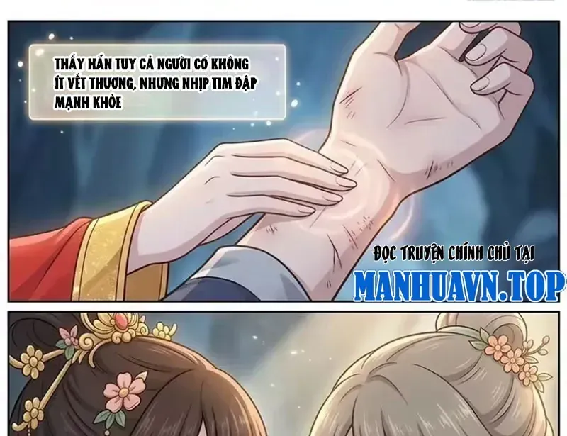 Ta Mở Nông Trường Ở Tiên Giới Chap 19 - Next Chap 18