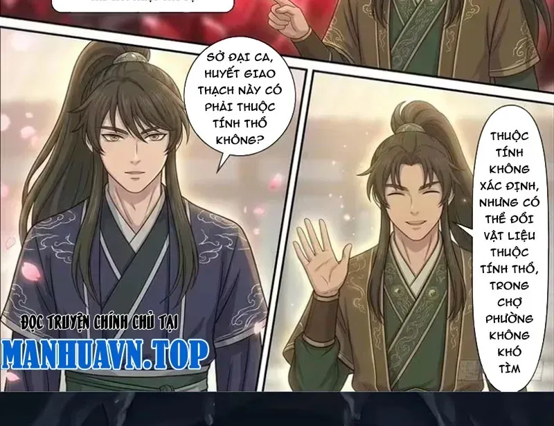 Ta Mở Nông Trường Ở Tiên Giới Chap 19 - Next Chap 18