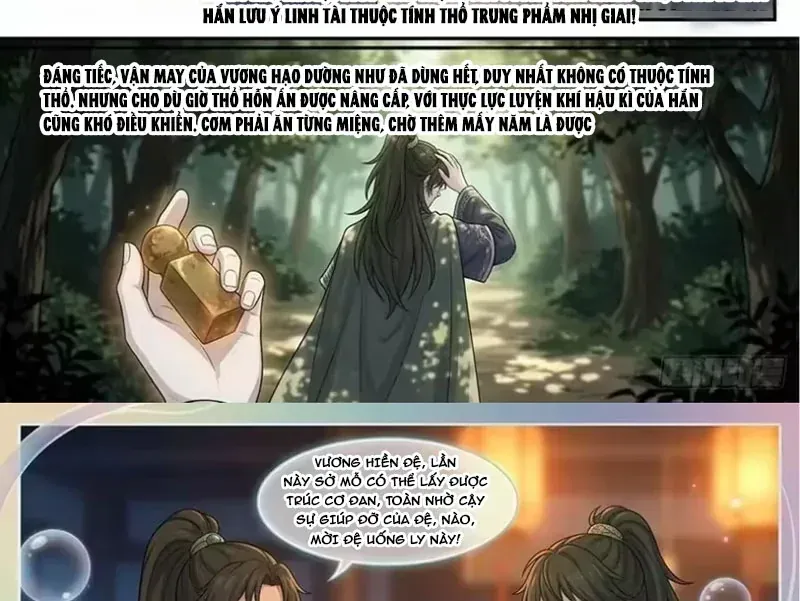 Ta Mở Nông Trường Ở Tiên Giới Chap 21 - Next Chap 20