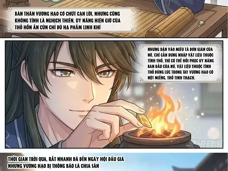 Ta Mở Nông Trường Ở Tiên Giới Chap 21 - Next Chap 20