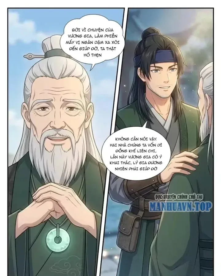 Ta Mở Nông Trường Ở Tiên Giới Chap 22 - Next Chap 21