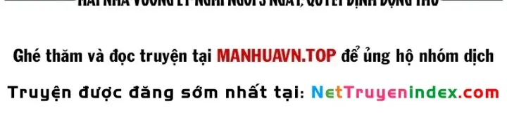 Ta Mở Nông Trường Ở Tiên Giới Chap 22 - Next Chap 21