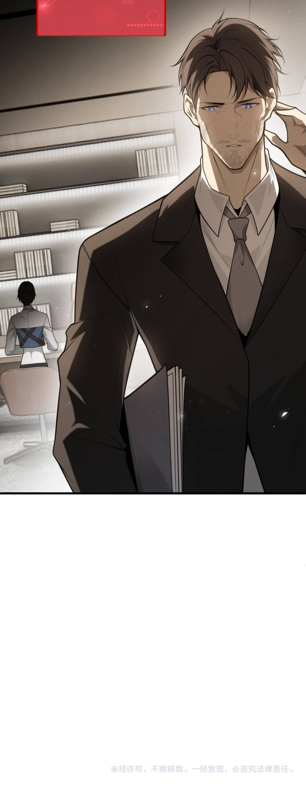 Sau Khi Xuyên Vào Thế Giới Trò Chơi Cyber, Ta Soán Ngôi Boss Chap 53 - Next Chap 52