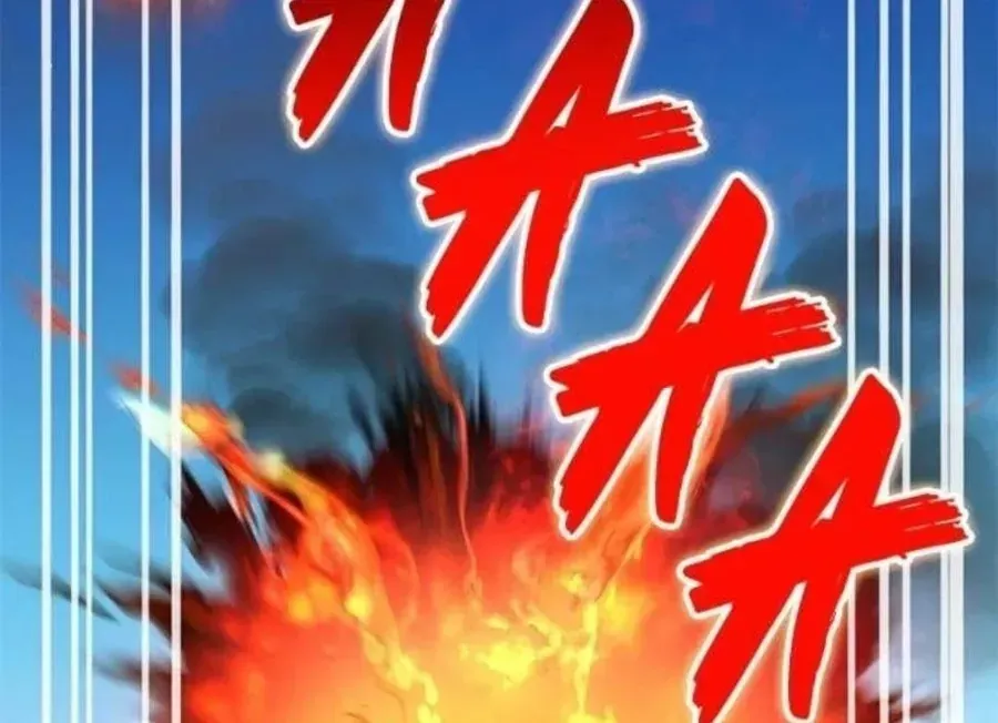 Mình Tao Là Siêu Việt Giả Mạnh Nhất! Chap 96 - Next Chap 95