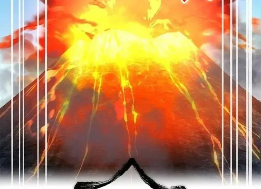 Mình Tao Là Siêu Việt Giả Mạnh Nhất! Chap 96 - Next Chap 95
