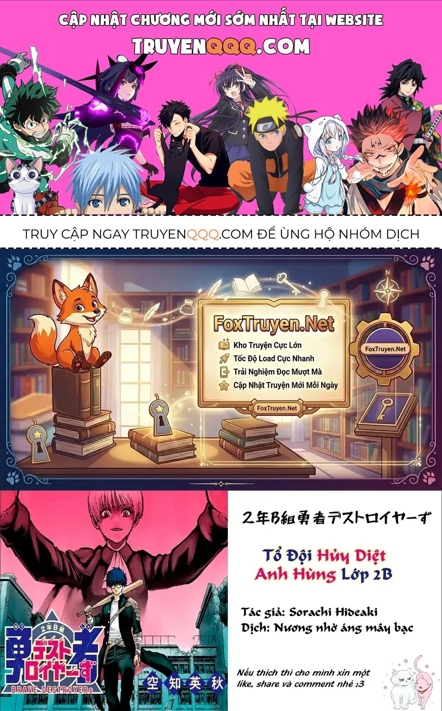 Tổ Đội Hủy Diệt Anh Hùng Lớp 2B Chap 3 - Next Chap 2