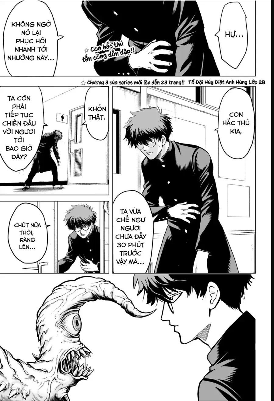 Tổ Đội Hủy Diệt Anh Hùng Lớp 2B Chap 3 - Next Chap 2