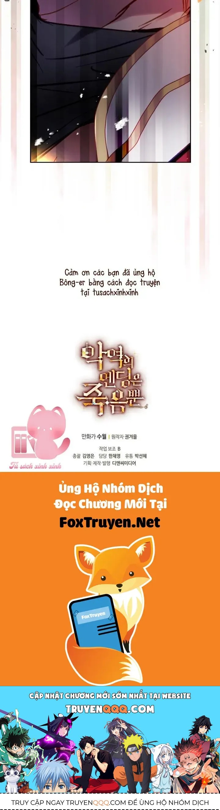 Kết Thúc Của Nhân Vật Phản Diện Chỉ Có Thể Là Cái Chết Chap 206 - Next Chap 205
