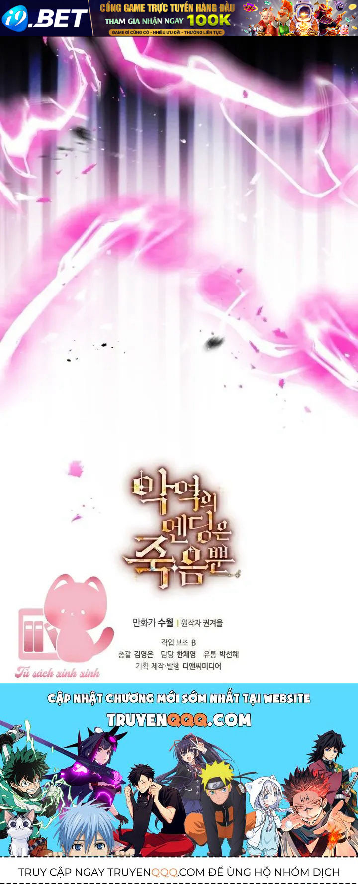 Kết Thúc Của Nhân Vật Phản Diện Chỉ Có Thể Là Cái Chết Chap 207 - Next Chap 206