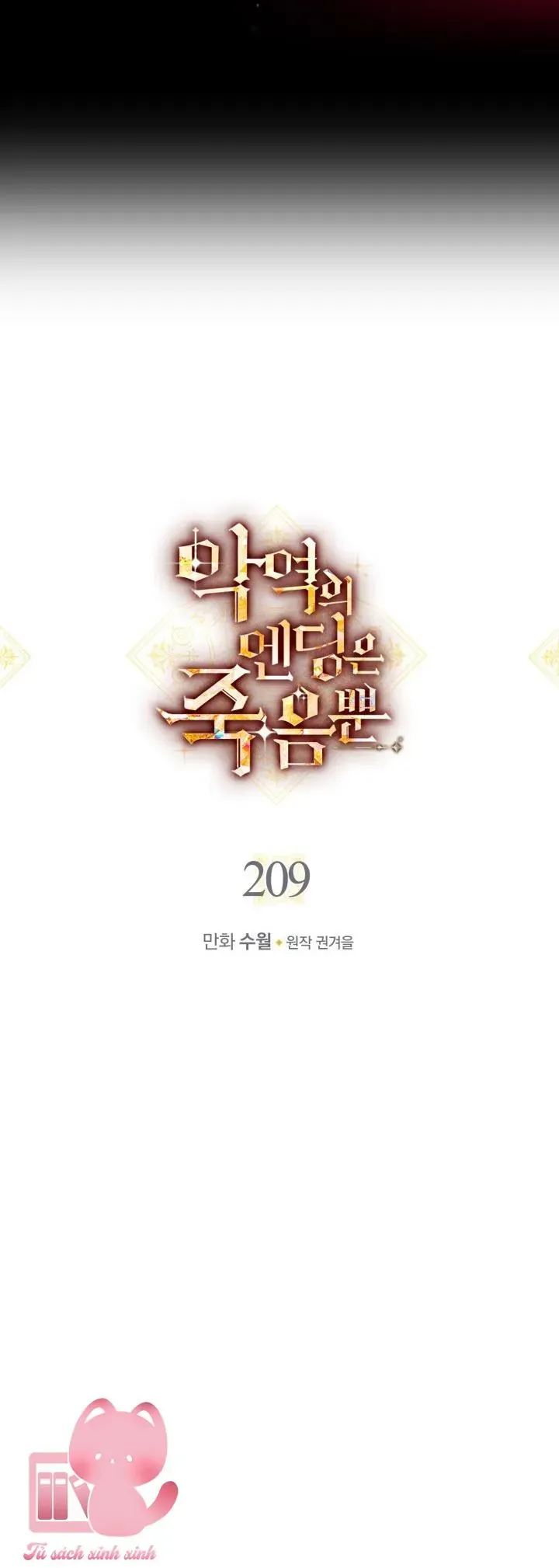 Kết Thúc Của Nhân Vật Phản Diện Chỉ Có Thể Là Cái Chết Chap 209 - Next Chap 208