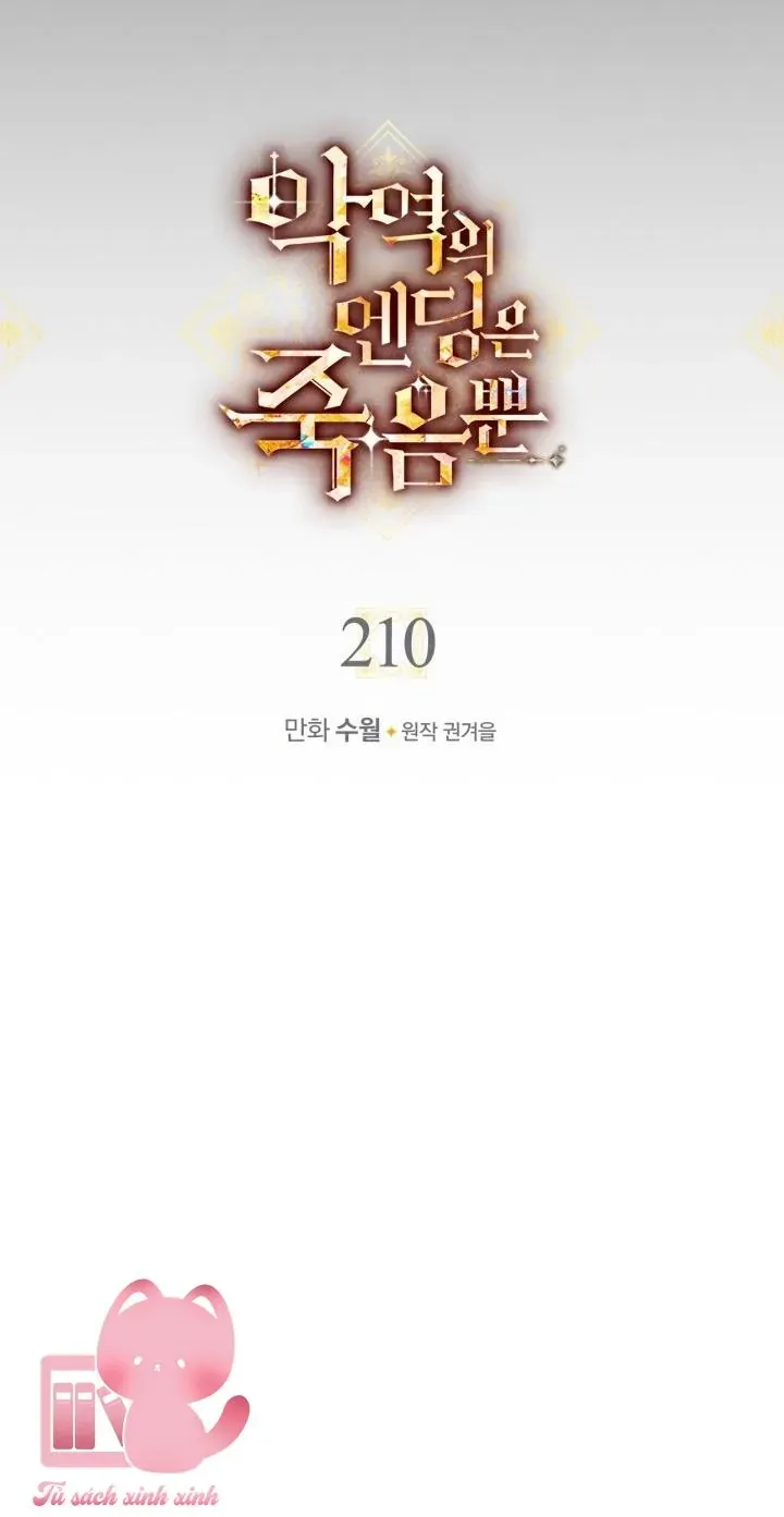 Kết Thúc Của Nhân Vật Phản Diện Chỉ Có Thể Là Cái Chết Chap 210 - Next Chap 209
