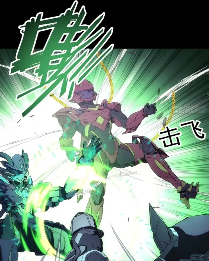 Cương Thiết Khế Ước Chap 71 - Next Chap 70
