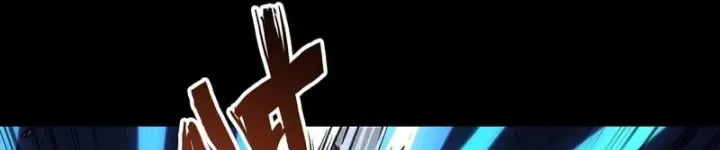 Cương Thiết Khế Ước Chap 71 - Next Chap 70