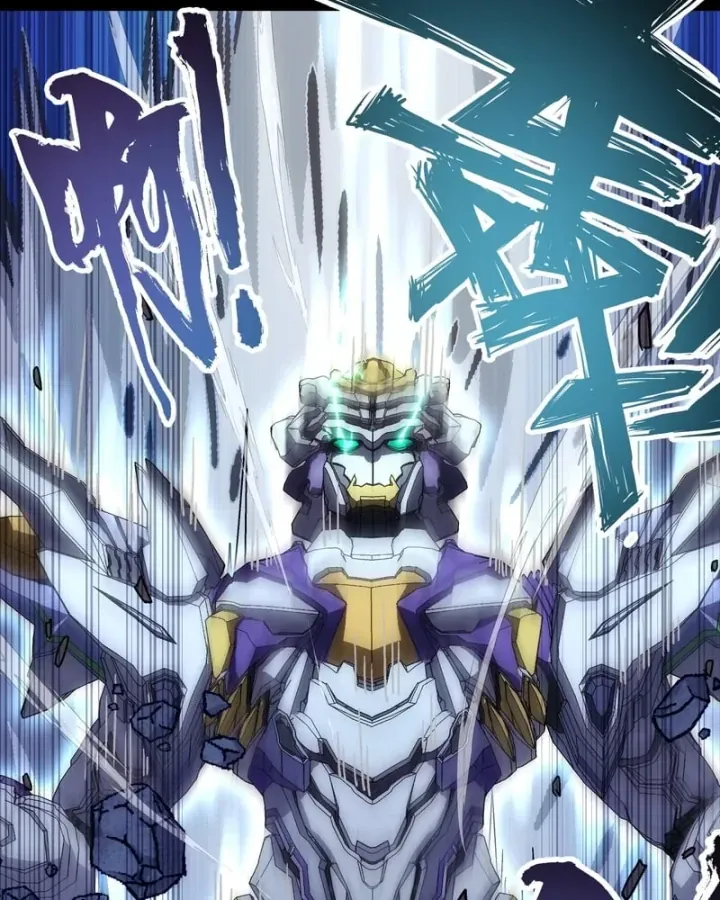Cương Thiết Khế Ước Chap 71 - Next Chap 70