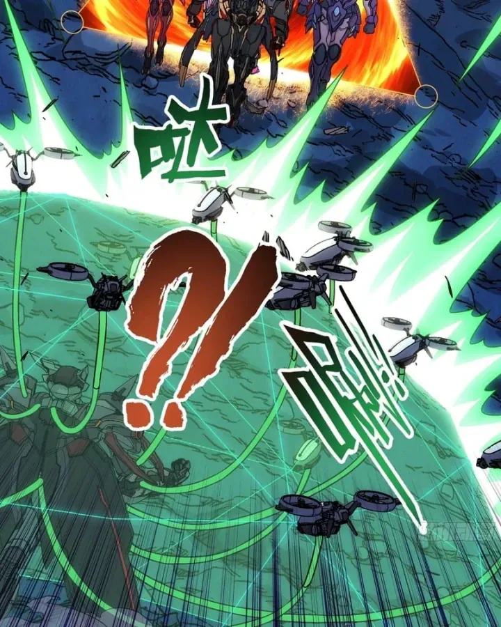 Cương Thiết Khế Ước Chap 71 - Next Chap 70